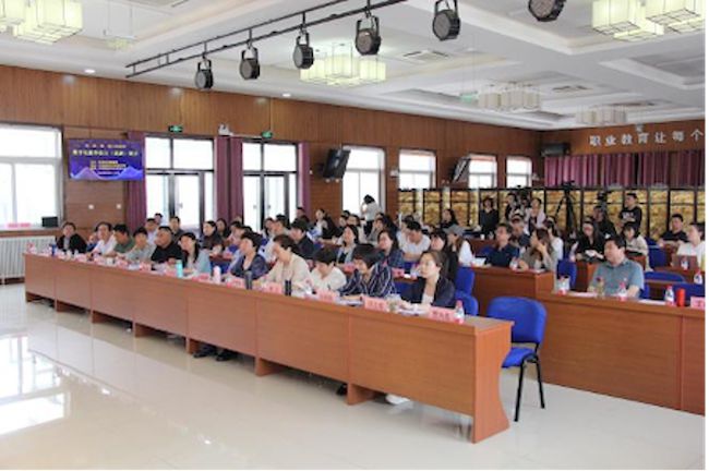 2024年京郊职成教联盟数字化教学设计(说课)展示活动圆满结束(图1)