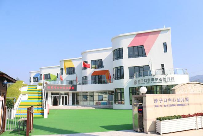 耕耘三十年旧貌换新颜！崂山区持续发力学校建设优化布局提升办学品质(图3)