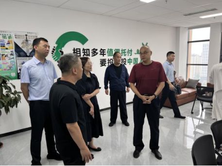 科技赋能服务升级提质增效——山东省道路交通事故社会救助基金将实现互联网管理运行(图1)