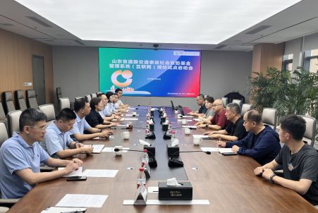 科技赋能服务升级提质增效——山东省道路交通事故社会救助基金将实现互联网管理运行(图2)