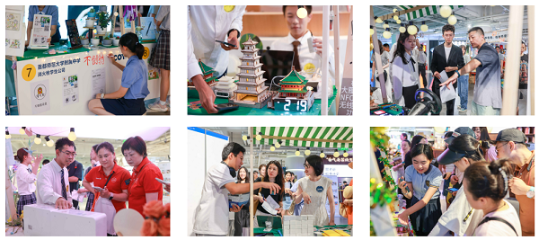 以教育为先的2024JA中国“学生公司”全国赛在上海圆满落幕(图5)