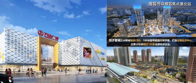 【发布】保利清能和府售楼处发布@2024@保利清能和府(图5)