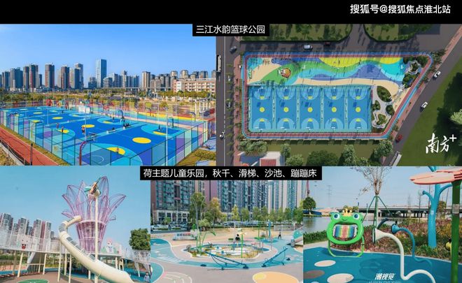 【发布】保利清能和府售楼处发布@2024@保利清能和府(图9)