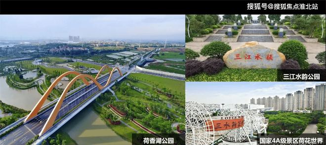 【发布】保利清能和府售楼处发布@2024@保利清能和府(图8)