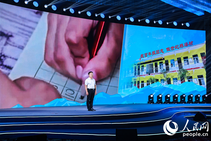 共绘青春斑斓画卷丨直击“点亮网络文明之光”2024年网上主题宣传活动(图6)