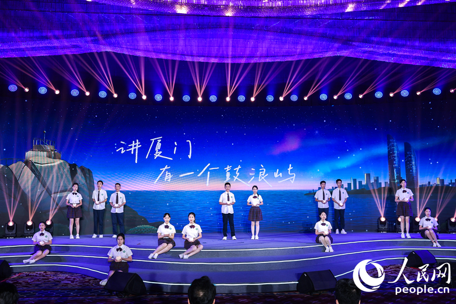 共绘青春斑斓画卷丨直击“点亮网络文明之光”2024年网上主题宣传活动(图8)