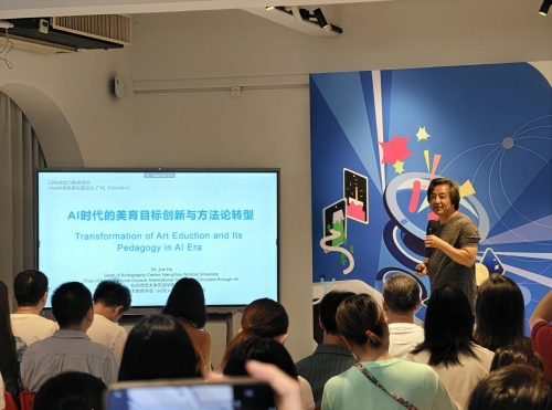 2024科技美育论坛：vivo以科技之力助力美育浸润乡村儿童(图3)