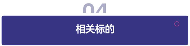 日本教培行业复盘：学习塾百年变迁启示录(图28)
