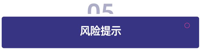 日本教培行业复盘：学习塾百年变迁启示录(图38)