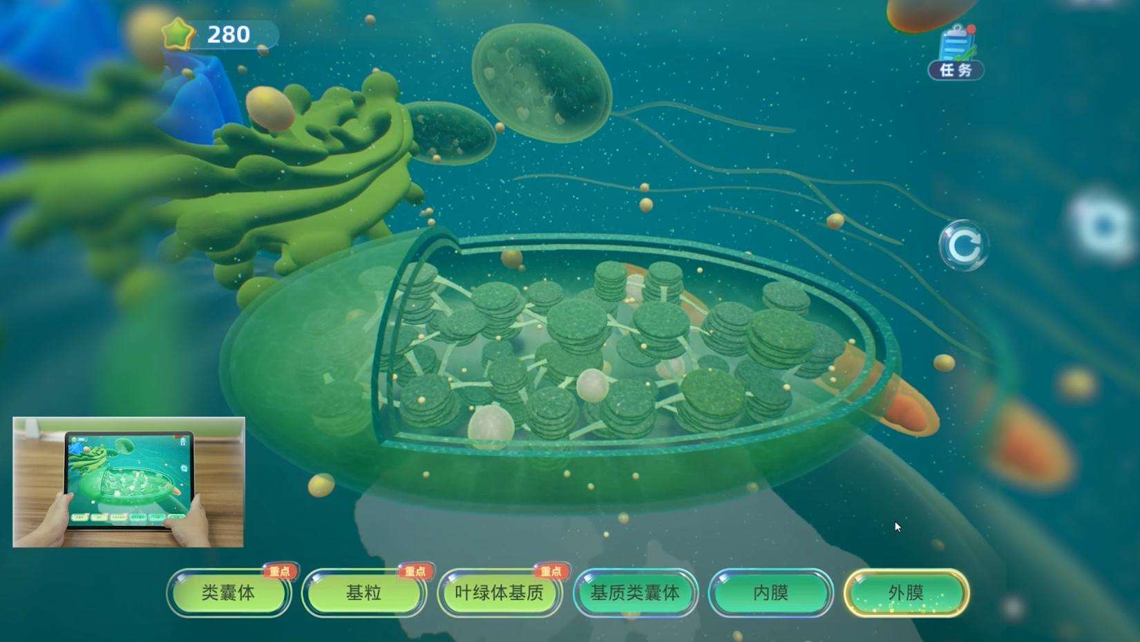 智能颗粒:2024全球智慧教育大会发布下一代教学资源概念模型(图1)