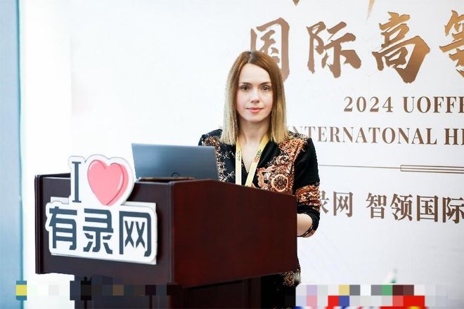 智领国际教育科技创变留学未来——2024有录网国际高等教育论坛成功举办(图5)