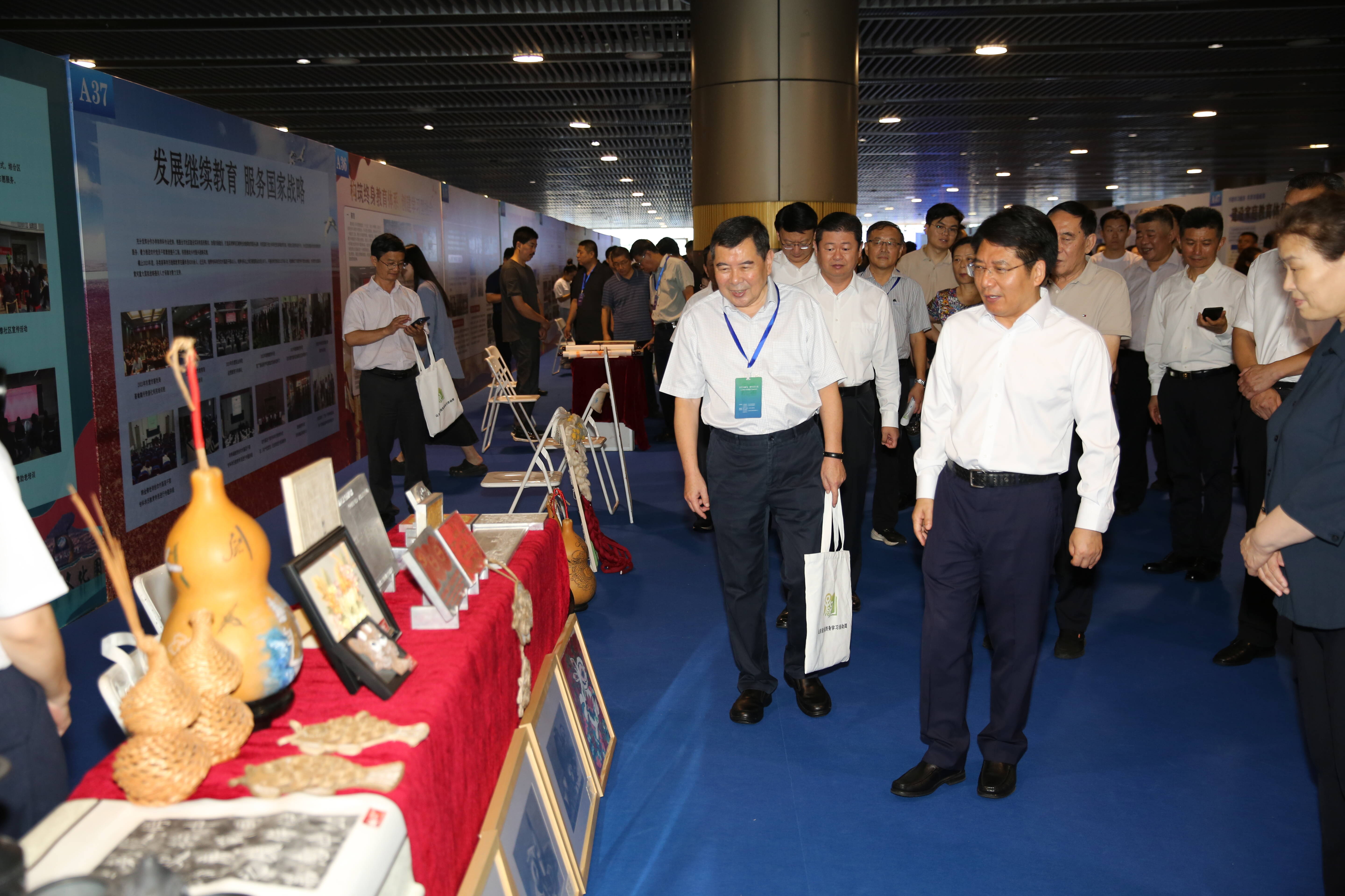 2024年山东省全民终身学习活动周在泰安开幕(图3)