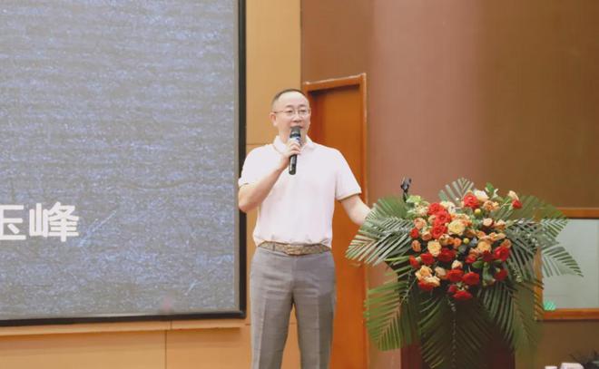 知云时代教育集团召开2023-2024学年教育教学工作总结研讨培训会(图3)