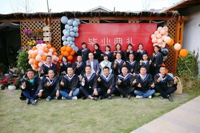 怀化开放大学2024年秋季开放教育招生进行中(图3)