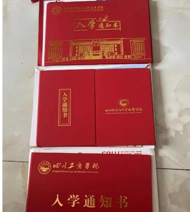 “别读了没有值钱的”女生同时被3所大学录取炫耀反被打脸(图3)