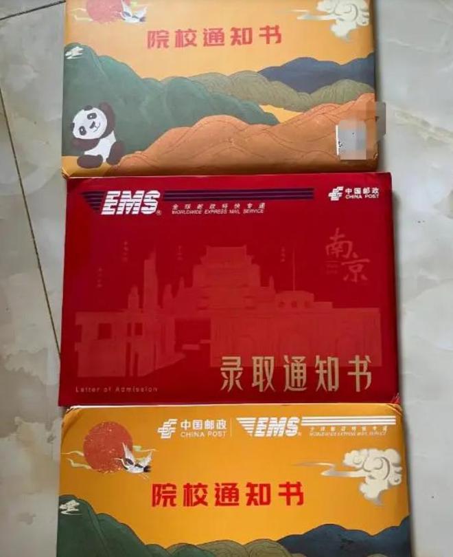 “别读了没有值钱的”女生同时被3所大学录取炫耀反被打脸(图2)