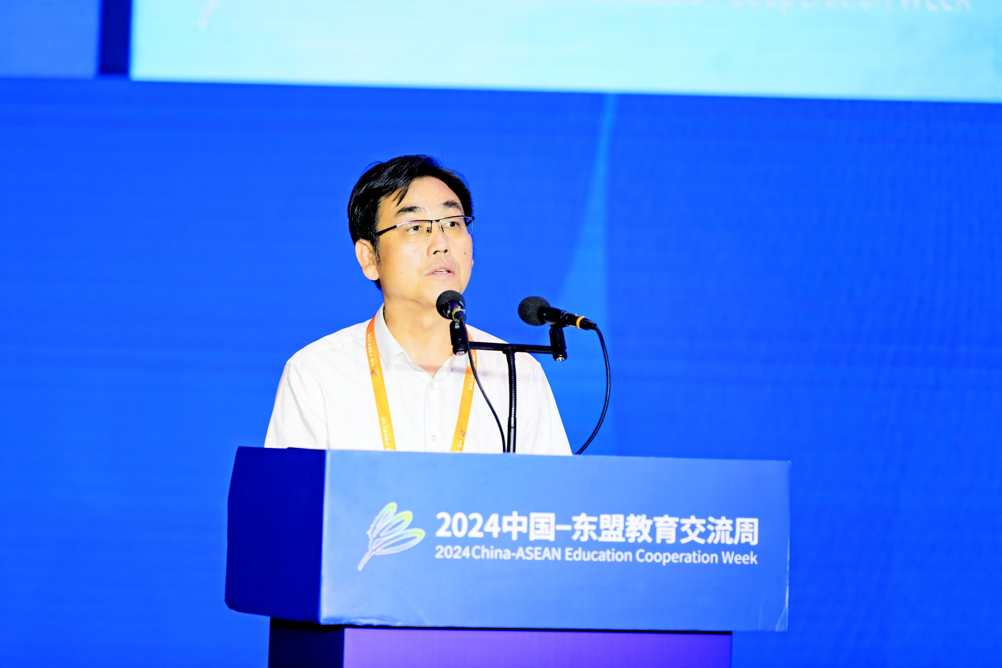 聚焦2024交流周|交流聚智数字赋能创新提质:2024中国-东盟数字教育与健康促进学术顺利举行(图4)