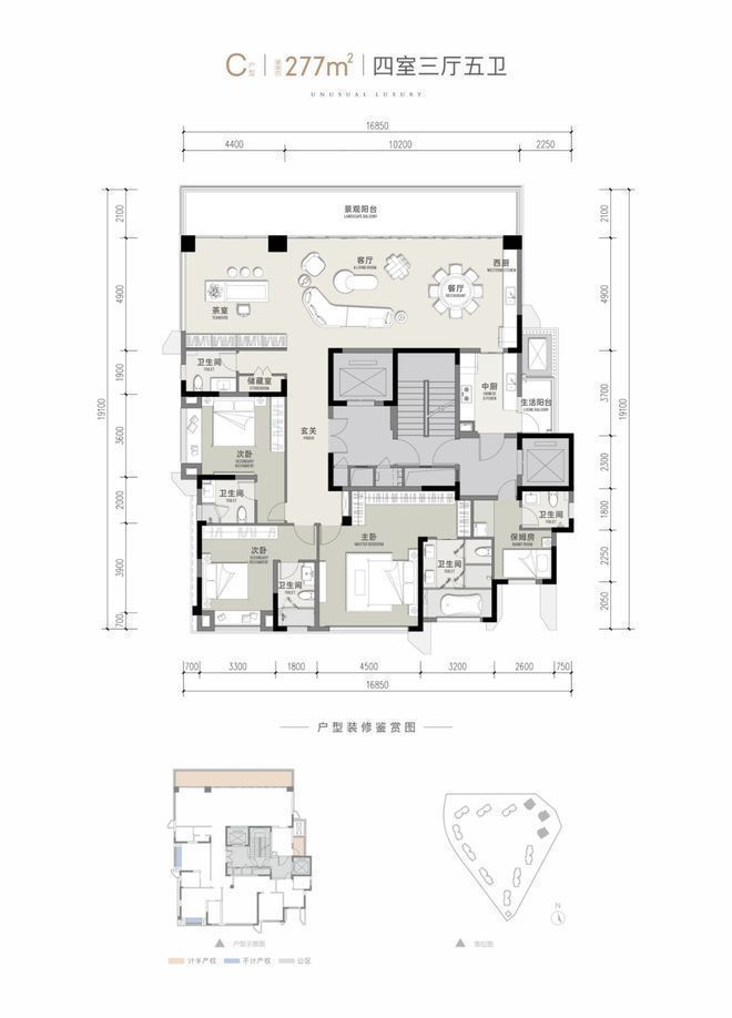 黄龙溪谷·塔希提售楼处(2024)楼盘百科@黄龙溪谷·实时更新(图5)