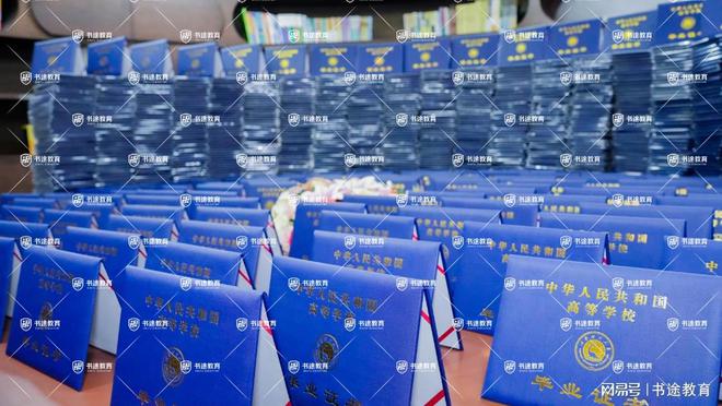 成考函授即将成为历史？(图3)