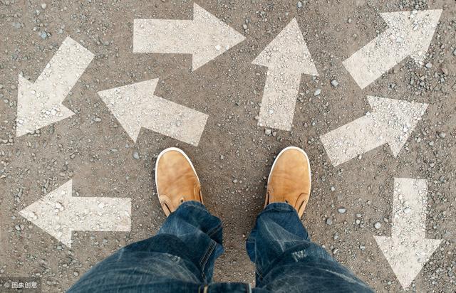 两会重磅:“互联网+教育”正式写入政府工作报告(图6)