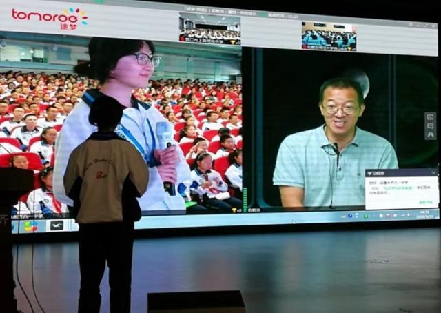 两会重磅:“互联网+教育”正式写入政府工作报告(图8)