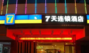 2024教育行业市场投资发展趋势：继续保持快速增长态势(图2)