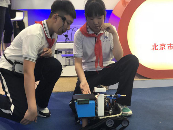 “互联网+教育”引领我国迈向教育信息化20时代(图1)