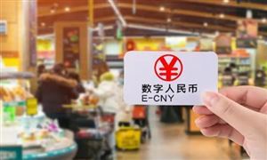 2024成人教育产业现状及未来发展趋势分析(图7)