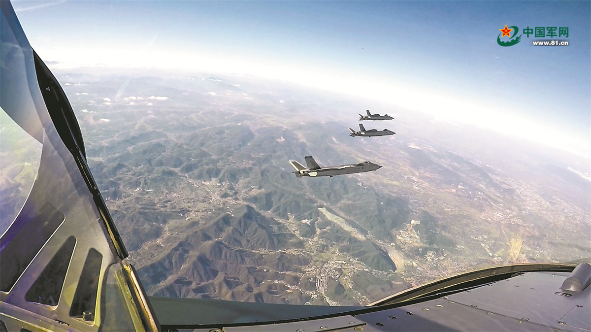 “网络+教育”带来的思考:与网络来一次积极的双向奔赴(图1)