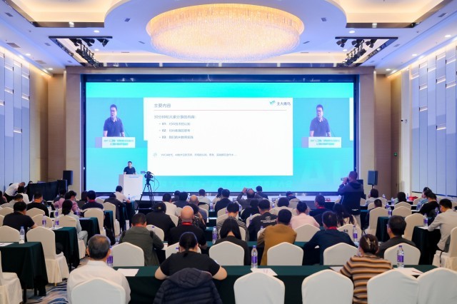 高校教师如何驾驭AI浪尖?2024人工智能教育大会揭秘答案(图1)