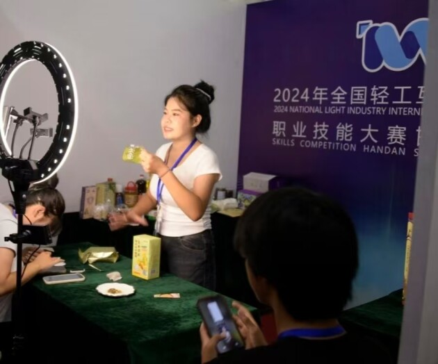 赋能新业态智造新未来2024年全国轻工行业职业技能竞赛－互联网营销师S赛项精彩进行时(图2)