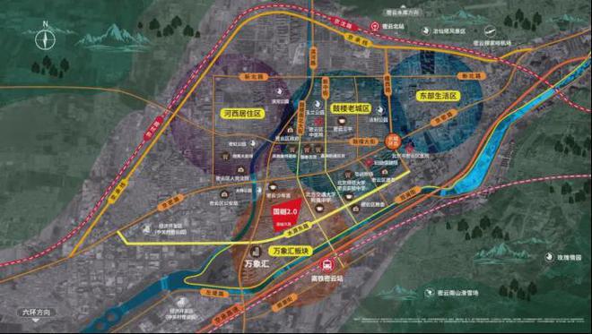 北京国樾天颂2024网站-国樾天颂楼盘详情-房天下(图3)