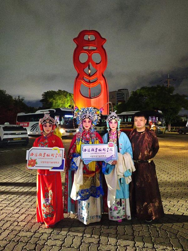 校园早新闻世界首座大连理工大学建设！最新进展→(图5)