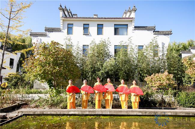 九九重阳节市成教学会“古风山水汉服秀”活动成功举办(图7)