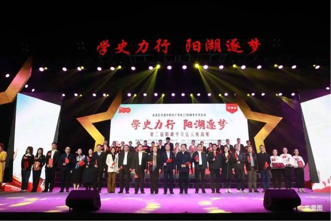 常州金科玖璋府2024网站-楼盘测评详情-常州房天下(图2)