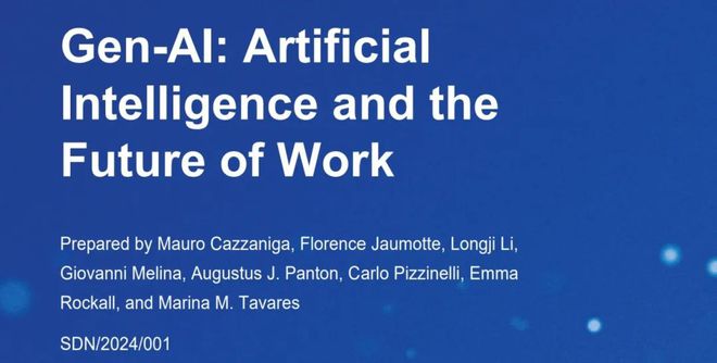 近期8个教育国际前沿【含2024教育十大趋势】(图7)