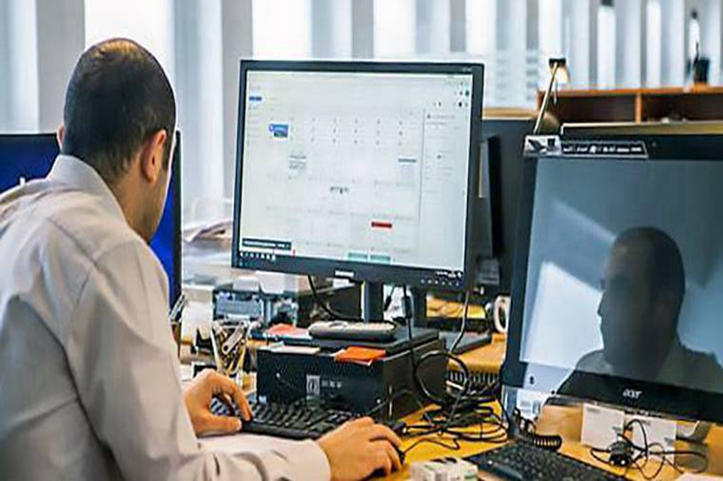 成人教育报名时间2024什么时候开始(图1)