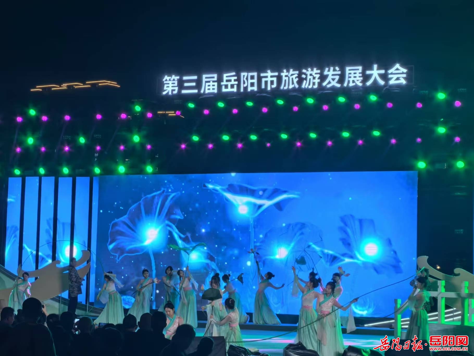 汨罗市成人教育中心学生参演龙舟世界杯开幕式节目(图3)