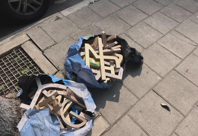 成都2024最新资讯-售楼处首页网站（保利花照天珺）销售中心电话(图1)