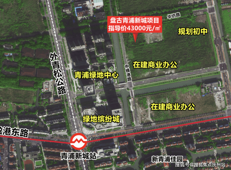 盘古箐峰华庭(2024年盘古箐峰华庭)首页网站-楼盘详情-户型配套(图1)
