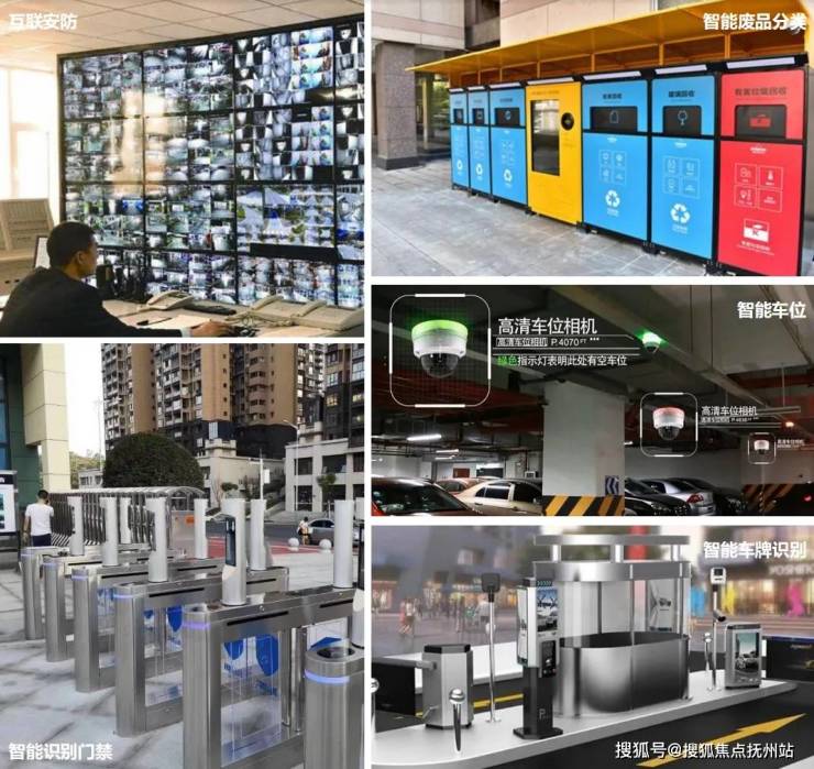 盘古箐峰华庭(2024年盘古箐峰华庭)首页网站-楼盘详情-户型配套(图5)