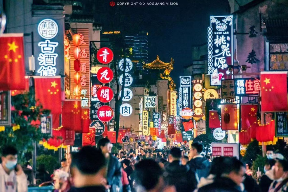 四季度这座城市拼了(图6)