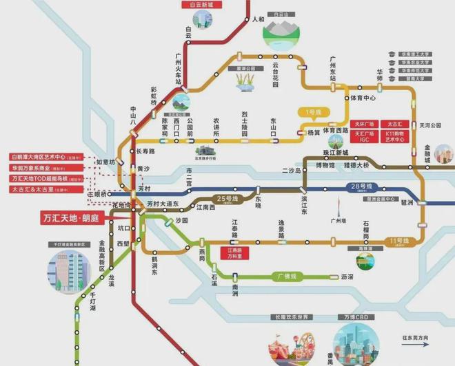 2024(万汇天地朗庭)首页网站-万汇天地朗庭售楼中心-欢迎您(图1)