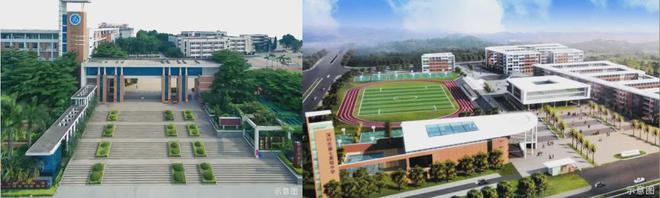 2024消息：深圳【卓越前海未来城】11月2日盛大开盘!恭迎品鉴(图4)