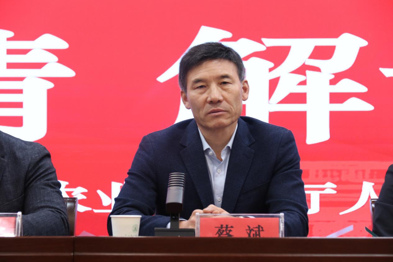 陕西省2024年乡村产业振兴带头人培育“头雁”项目培训班在西北农林科技大学启动(图3)