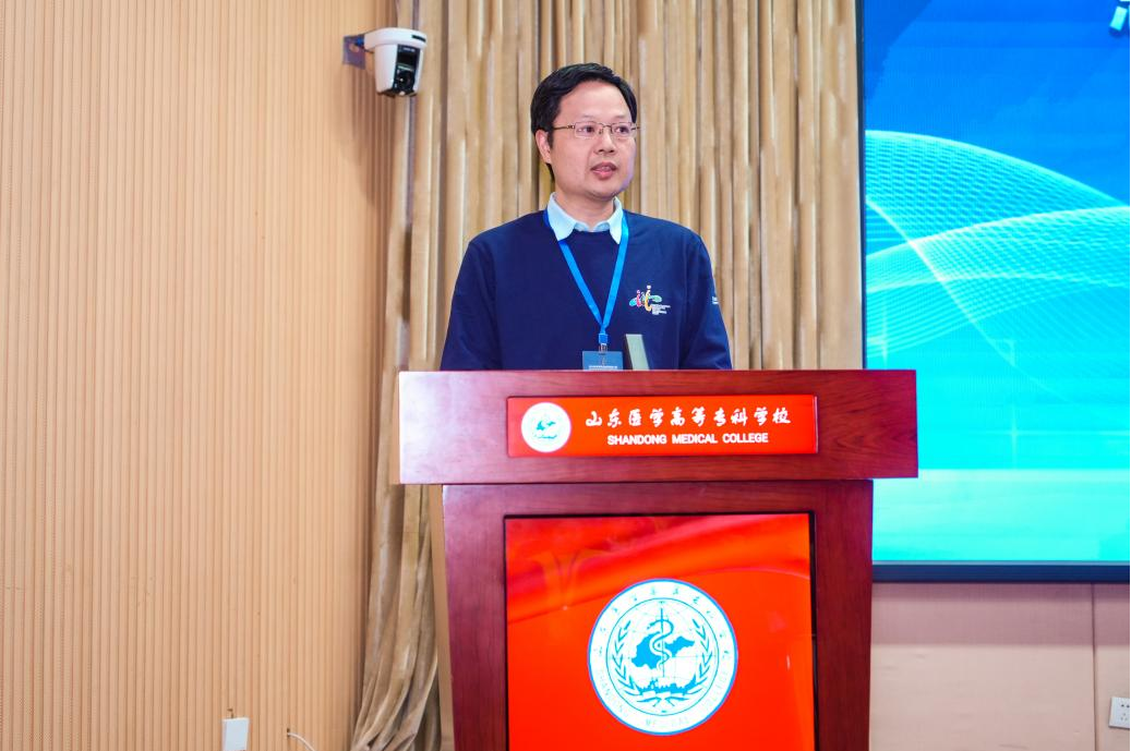 2024年世界职业院校技能大赛检验检疫技术组赛项在山东医学高等专科学校开赛(图2)