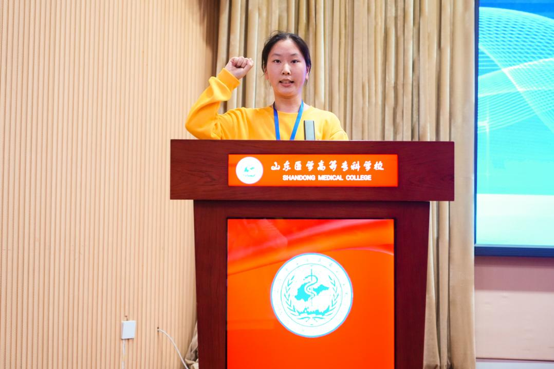 2024年世界职业院校技能大赛检验检疫技术组赛项在山东医学高等专科学校开赛(图3)