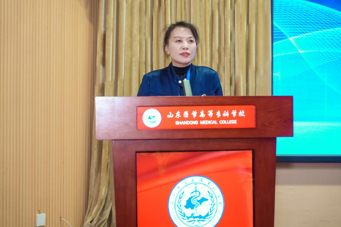 2024年世界职业院校技能大赛检验检疫技术组赛项在山东医学高等专科学校开赛(图4)