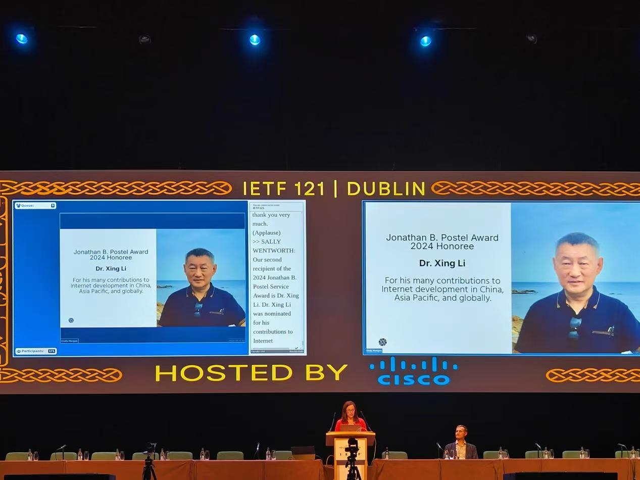 中国科学家李星获国际互联网最高荣誉乔纳森·波斯塔尔奖(图1)