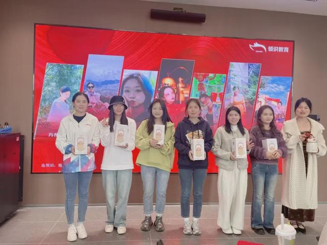 领识教育成功召开陕西校区学员服务部2025财年目标落地分解会(图5)